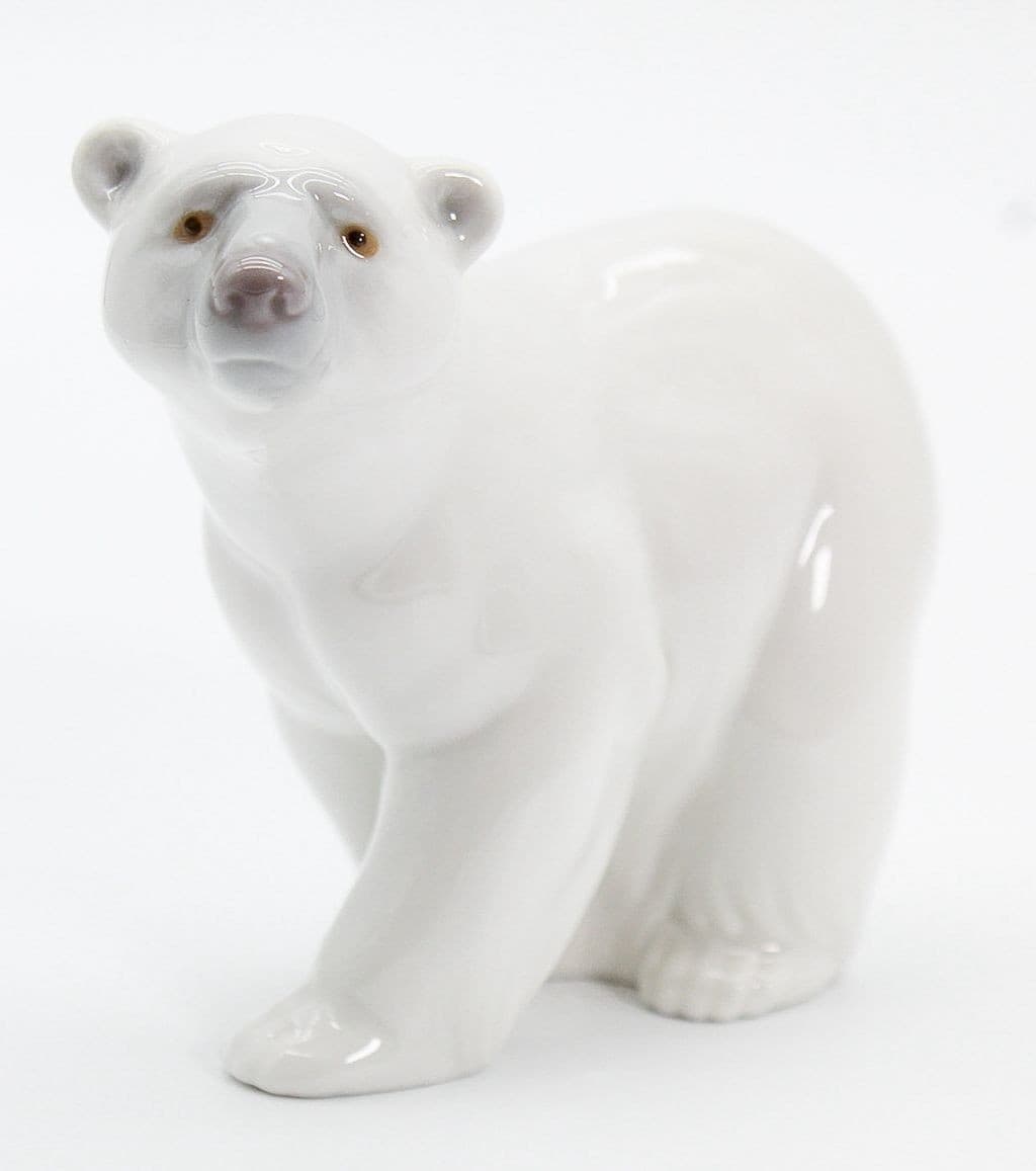 Vintage LLADRO Spain Attentive Polar Bear Animal Glazed Porcelain Figurine - Thumbnail 2