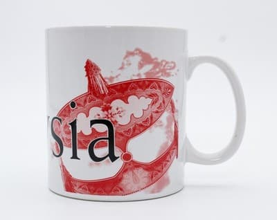 Starbucks 2006 Malaysia Ceramic Large Collector Series Coffee City Mug - Thumbnail 4