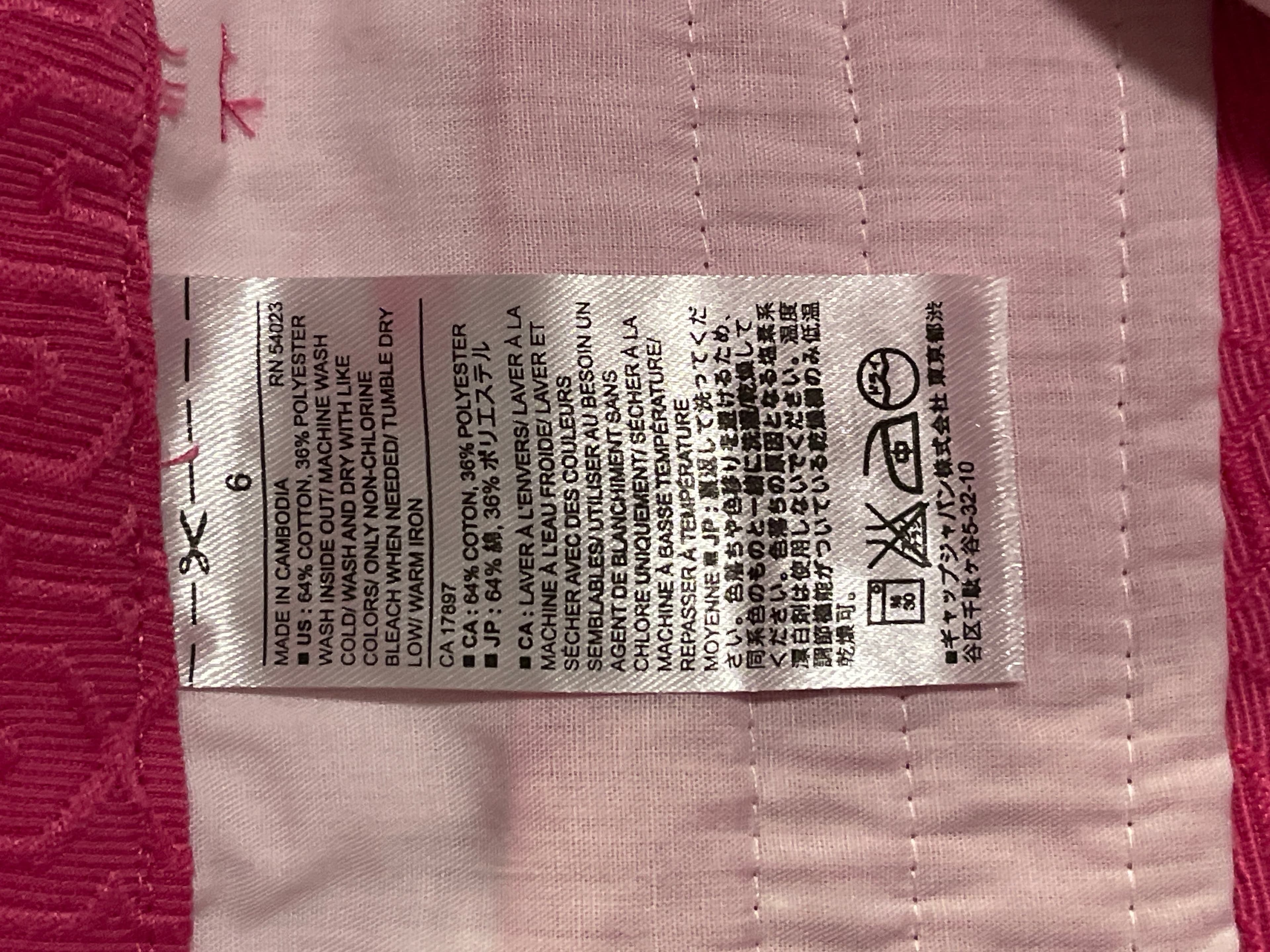 Banana Republic Women’s Chino Shorts - Thumbnail 4
