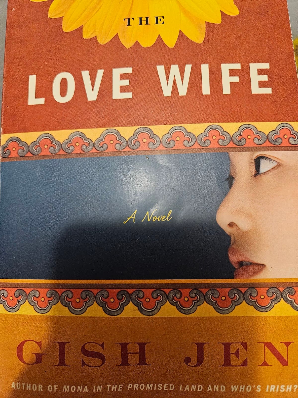 The love wife. Gish Jen - Image 1