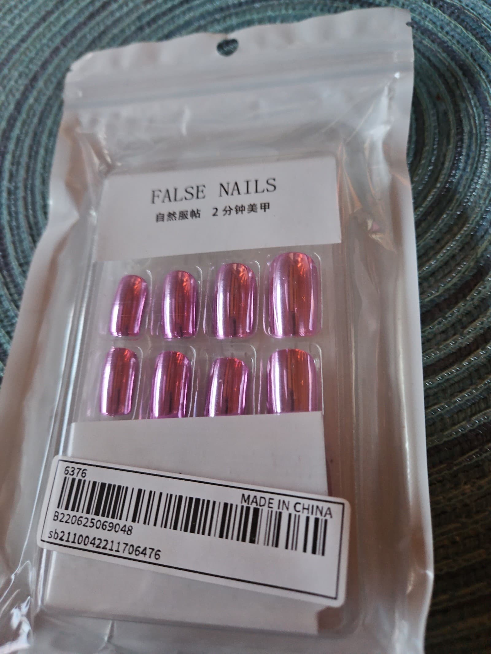 False nails set - Image 1