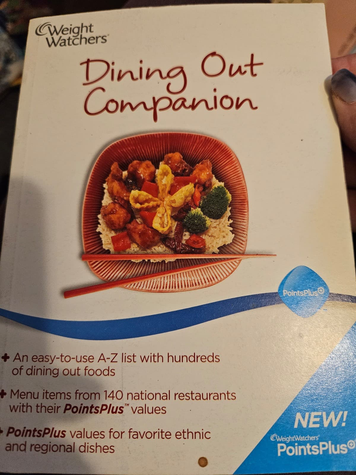 Weight watchers dining out companion - Image 1