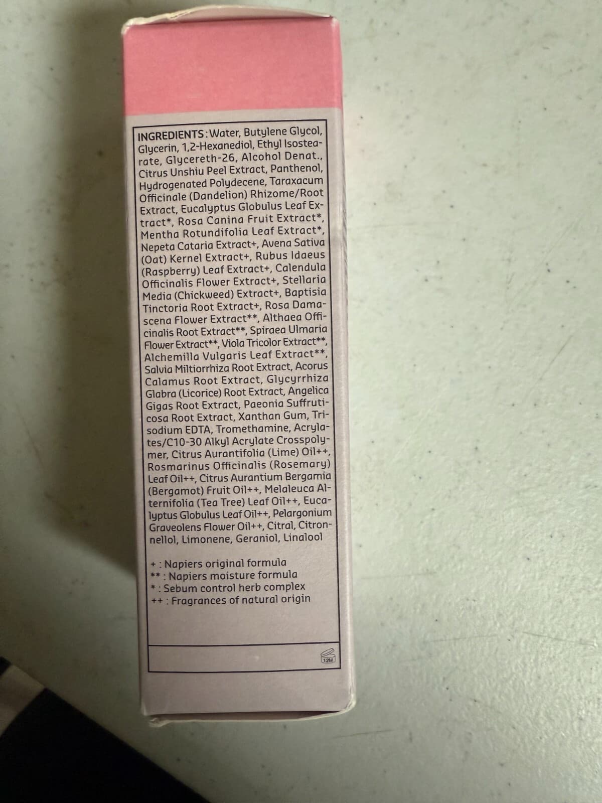 belif pore cleaner moisturizer - Thumbnail 3