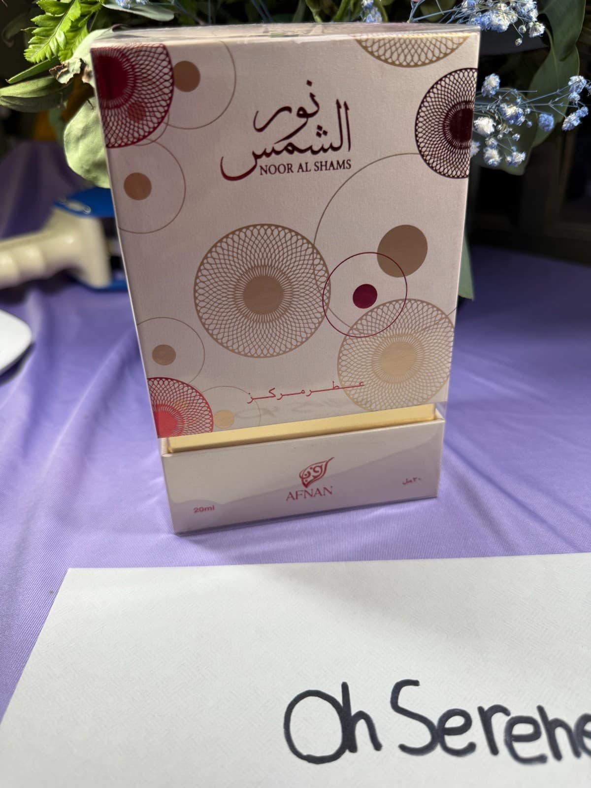 Afnan Unisex Noor Al Shams Concentrated Perfume Oil EDP Oil Fragrances 20 ml - Image 1