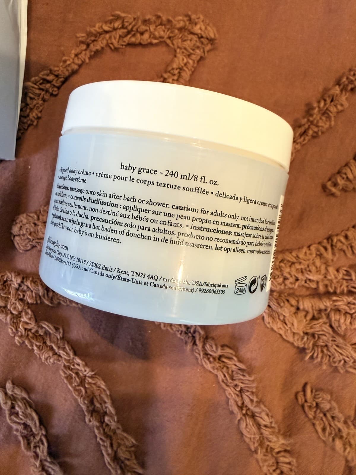 Philosophy Baby Grace Whipped Body Creme 8 FL OZ NEW In Box - Thumbnail 4