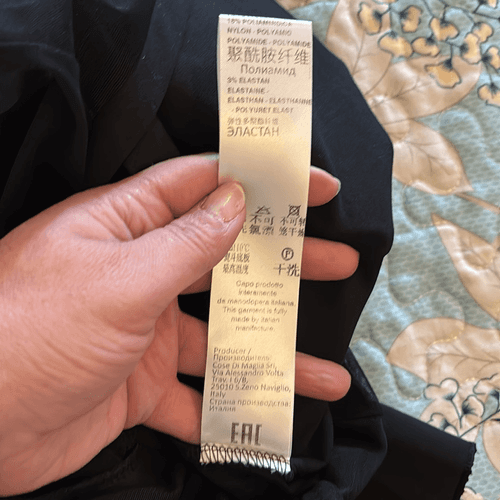 D. EXTERIOR SHEAR T-SHIRT black sz XL - Thumbnail 10