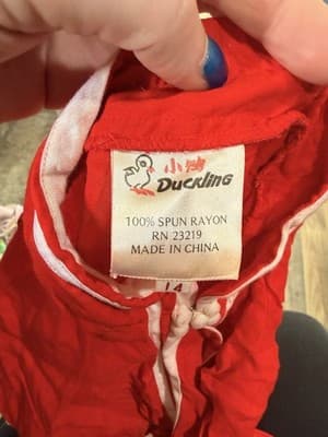 Vintage Chinese Dragon Pajama Set - Thumbnail 3