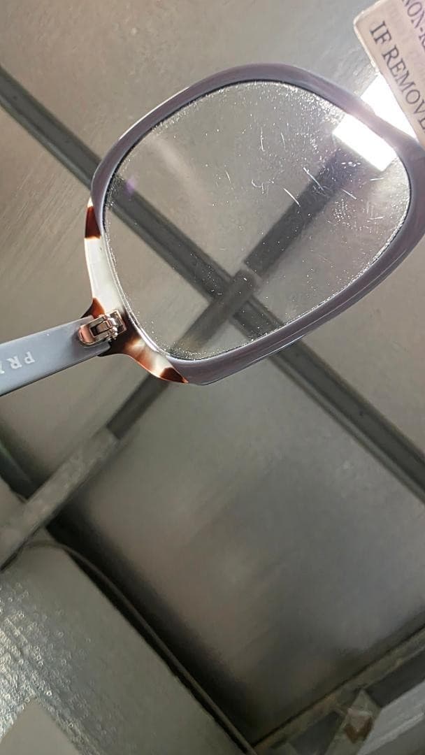 Eyeglasses Prada PR 3 VV KHR1O1 Top Black/Azure/Spotted Brown, 54/17/140 - Thumbnail 3