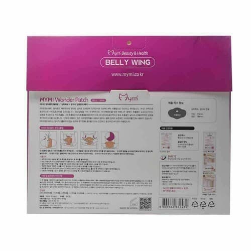 25 Pcs MYMI Korea Wonder Belly Abdomen Burn Fat Wing Weight Loss Slimming Patch - Thumbnail 7