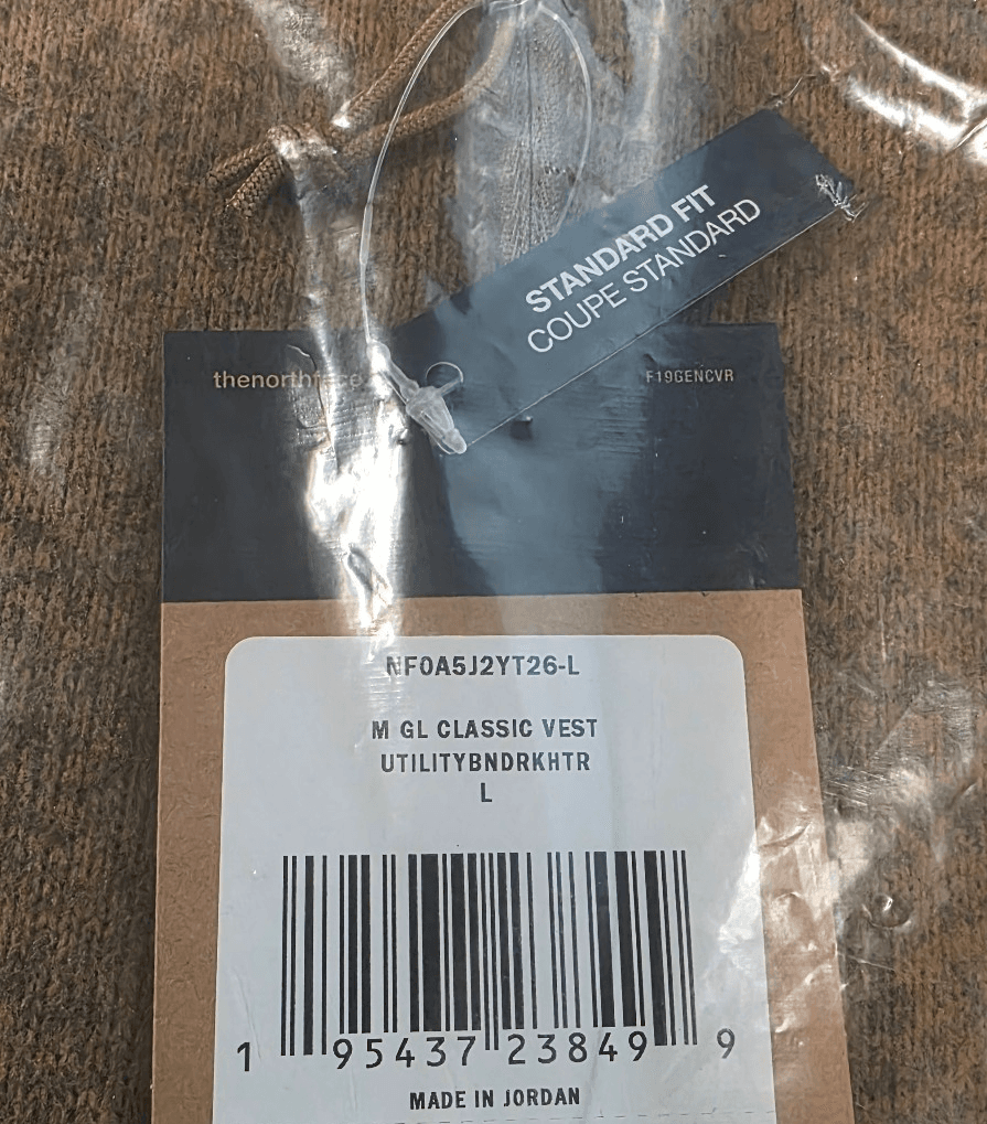 The North Face Gordon Lyons Classic Vest Utility Brown Dark Heather LG - Large - Thumbnail 4