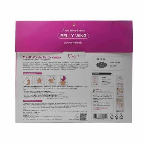10 Pcs MYMI Korea Wonder Belly Abdomen Burn Fat Wing Weight Loss Slimming Patch - Thumbnail 7