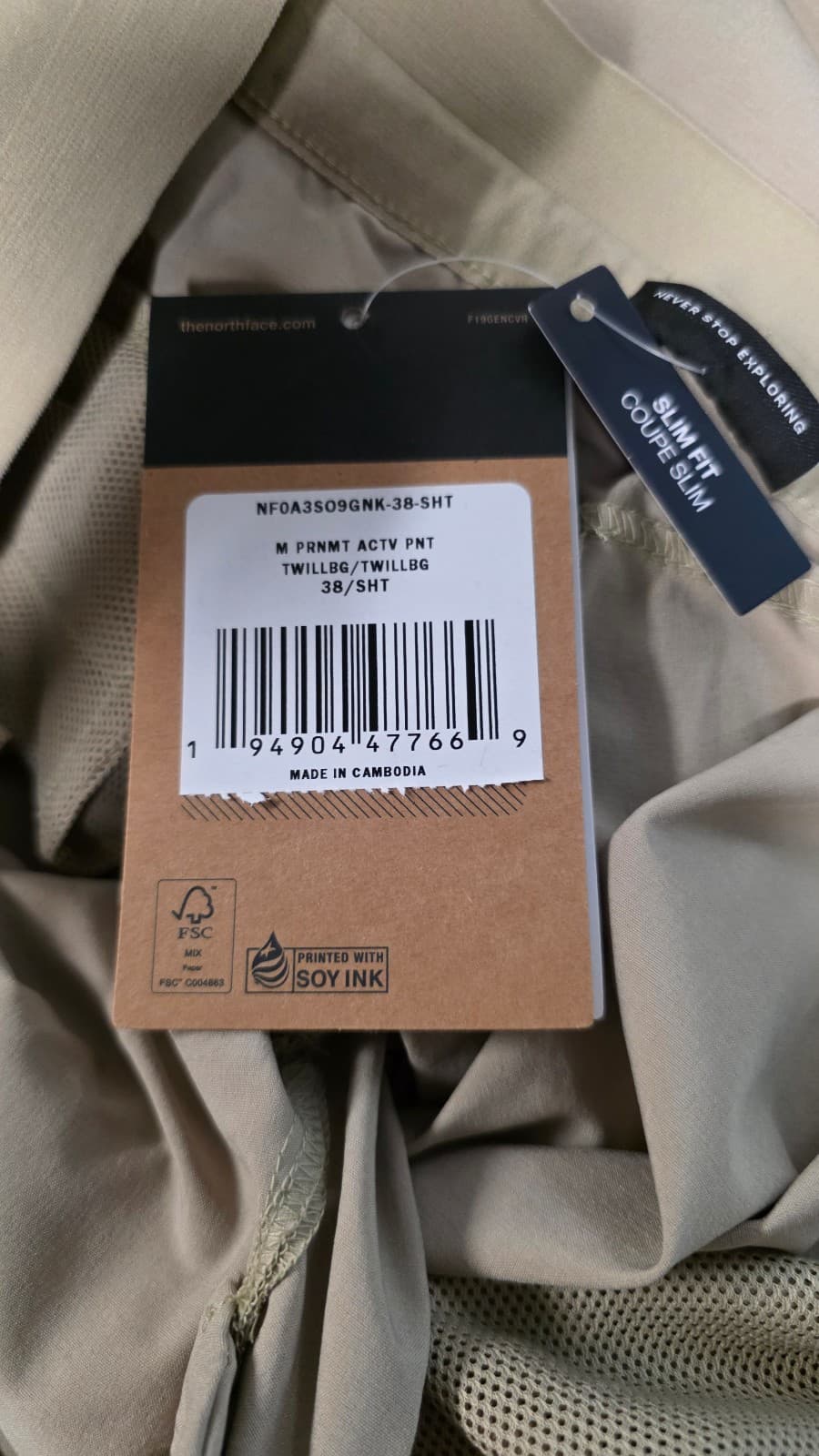 THE NORTH FACE Paramount Active Pants Men's Twill beige Slim Size 38 short - Thumbnail 5