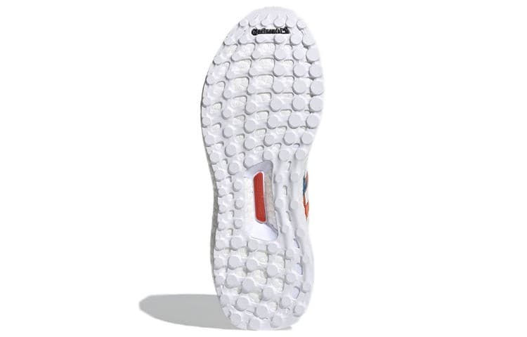 adidas Egle Zvirbl UltraBoost S&L DNA Women's Size 9.5 "Setsubun" White/Rainbow - Thumbnail 8