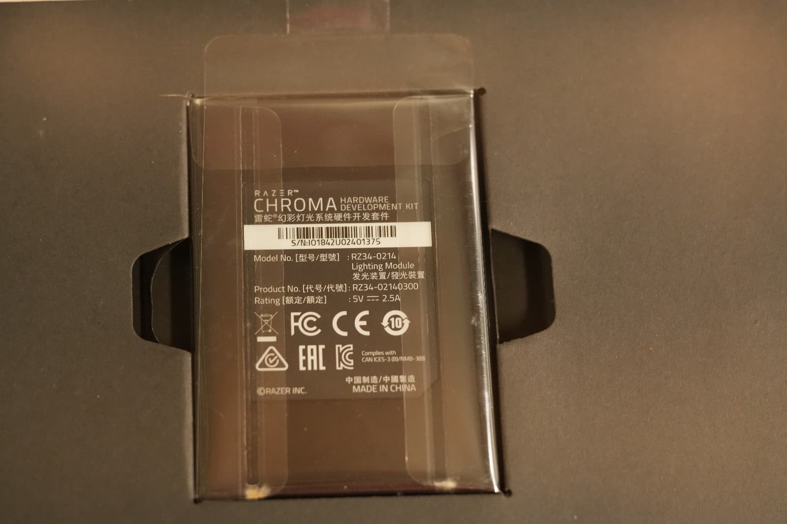 Razer Hardware Development Kit - Individually Controllable Modular RGB Lighting - Thumbnail 2