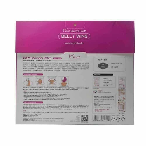 15 Pcs MYMI Korea Wonder Belly Abdomen Burn Fat Wing Weight Loss Slimming Patch - Thumbnail 7
