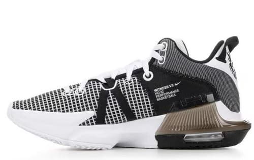 Nike Lebron Witness VII DM1123 100 White Black Basketball Sneakers Shoes 9.5 US - Thumbnail 7