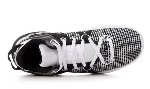 Nike Lebron Witness VII DM1123 100 White Black Basketball Sneakers Shoes 9.5 US - Thumbnail 9