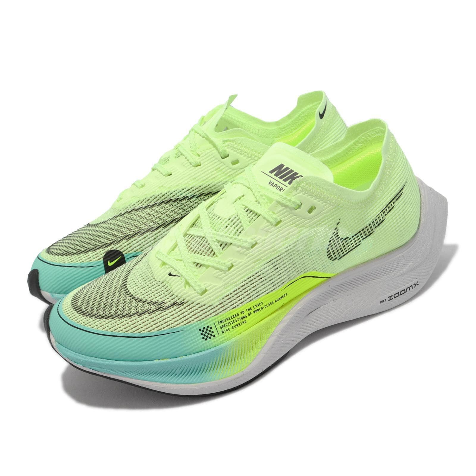 Nike ZoomX Vaporfly NEXT 2 'Fast Pack' Barely Volt CU4123-700 Women's Size 6.5 - Thumbnail 2