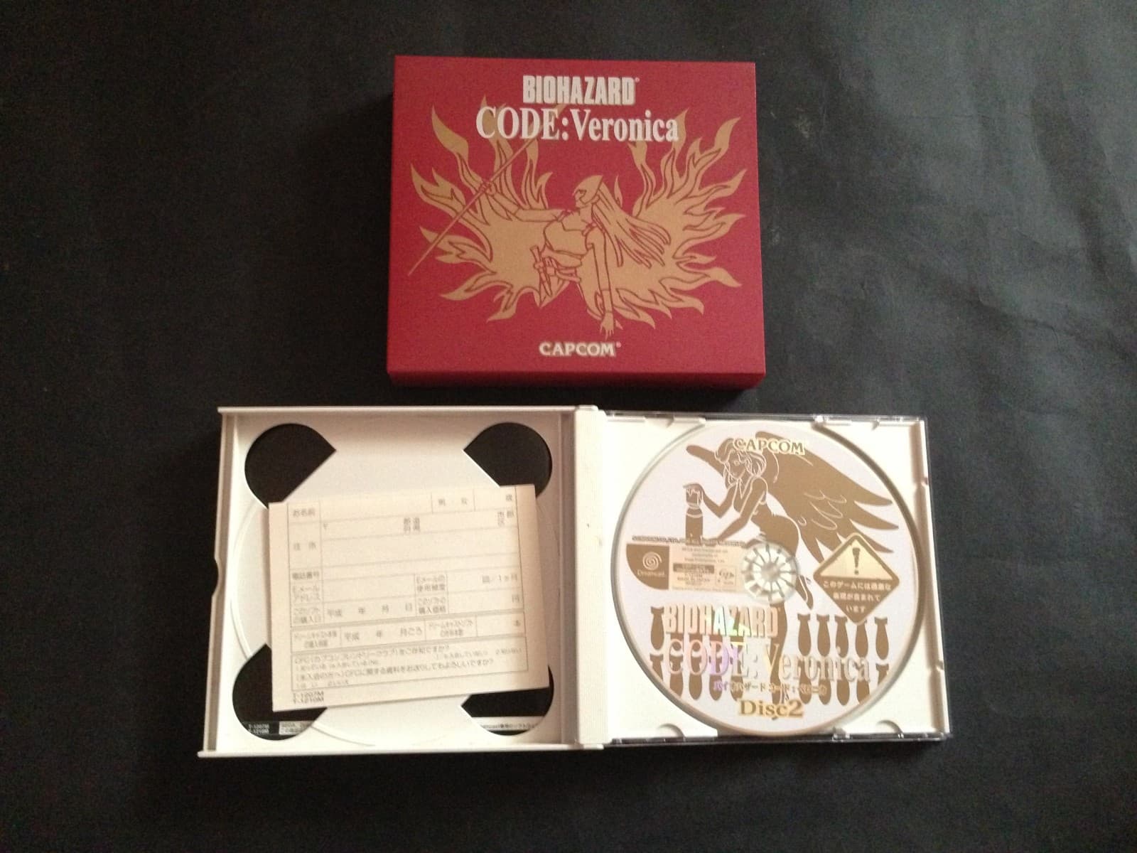Biohazard Code Veronica Limited Edition with All Inserts! Sega Dreamcast Japan - Thumbnail 4
