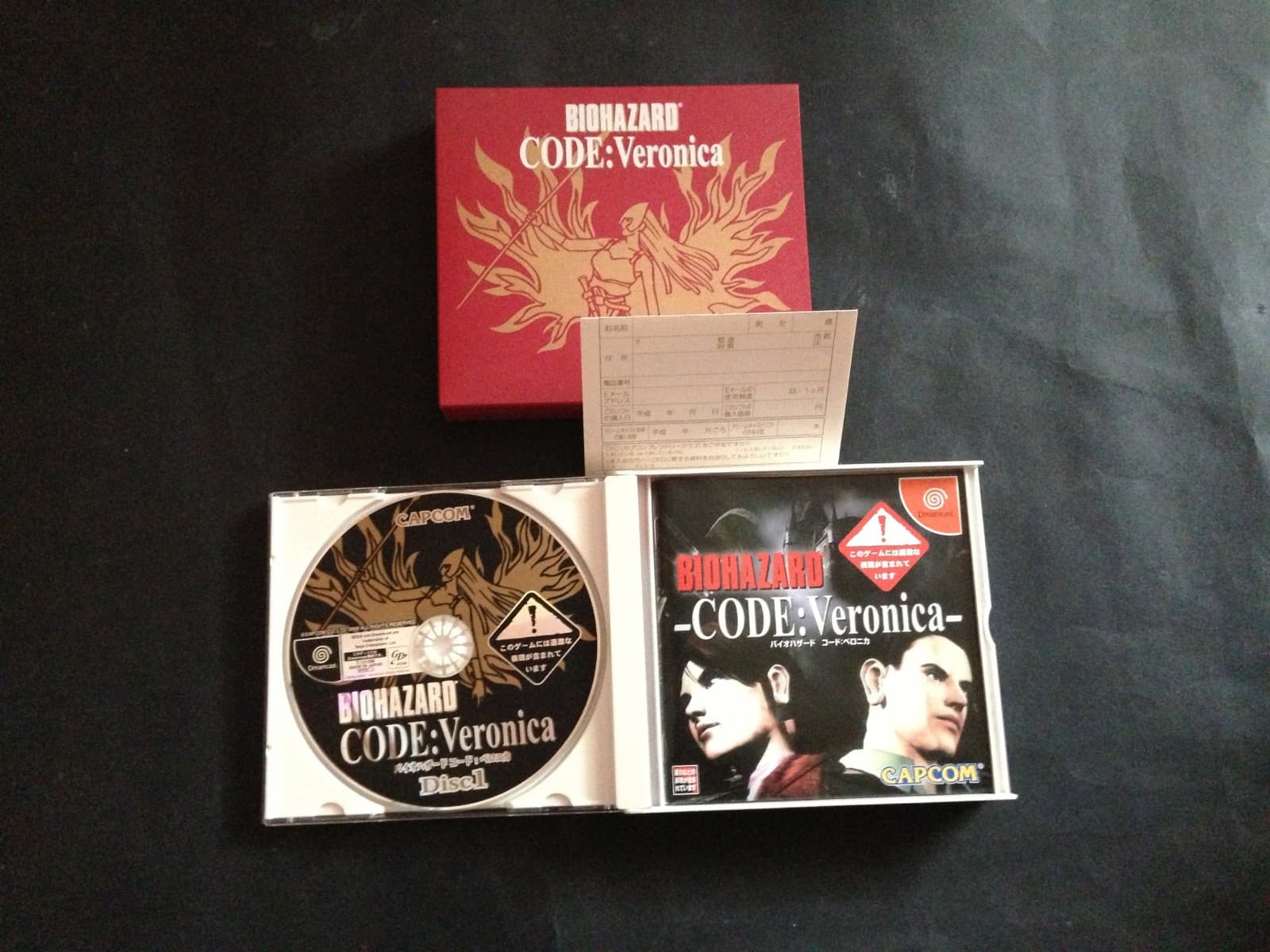 Biohazard Code Veronica Limited Edition with All Inserts! Sega Dreamcast Japan - Thumbnail 3