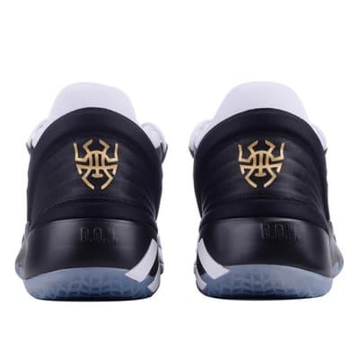 adidas Donovan Mitchell D.O.N. Issue 2 Shoes Men's White Size: 7.5 - Thumbnail 4