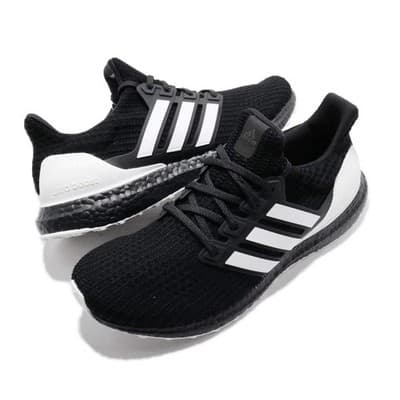 adidas UltraBoost 'Orca' Prime Knit Non-slip Men running Shoes Size 7.5 M - Thumbnail 2