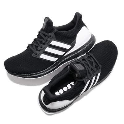 adidas UltraBoost 'Orca' Prime Knit Non-slip Men running Shoes Size 7.5 M - Thumbnail 6