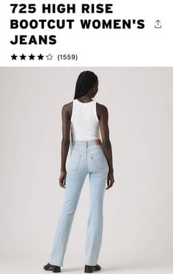 levi’s - Image 1