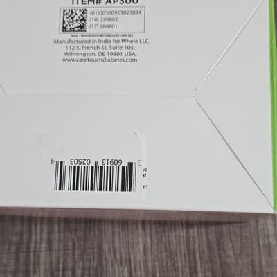 CareTouch Sterile Gamma-Sterilized 70% Isopropyl Alcohol Prep Pads Medium AP300 - Thumbnail 4