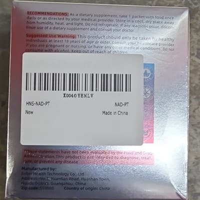 Fenyou NAD+ 1000mg Nicotinamide Riboside PQQ Resveratrol Grape 30 Packets - Thumbnail 2