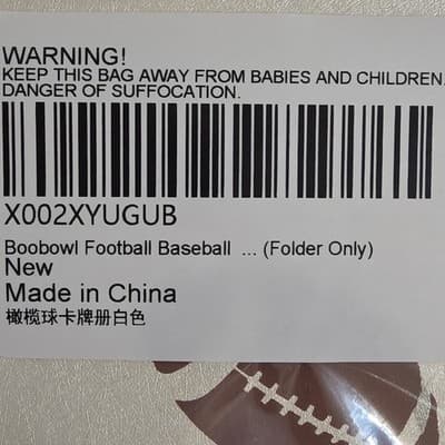 Boobowl Football Trading Card Binder Folder White X002XYUGUB for Football Cards - Thumbnail 2