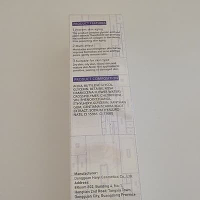 Fovcos 7% Glycolic Acid Intense Exfoliating Toner with AHAs 100ml - Thumbnail 2