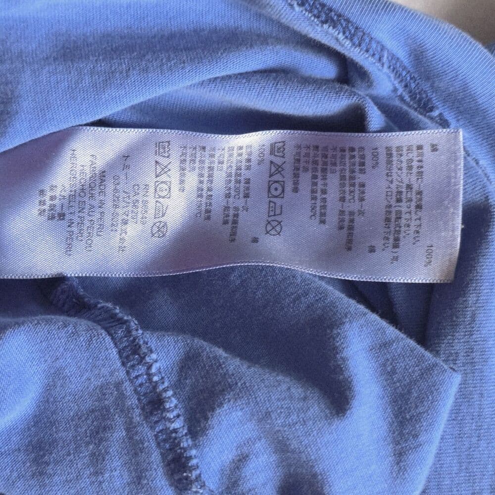 Tommy Bahama Men's XXL Blue Short Sleeve Shirt *Flaws* - Thumbnail 7