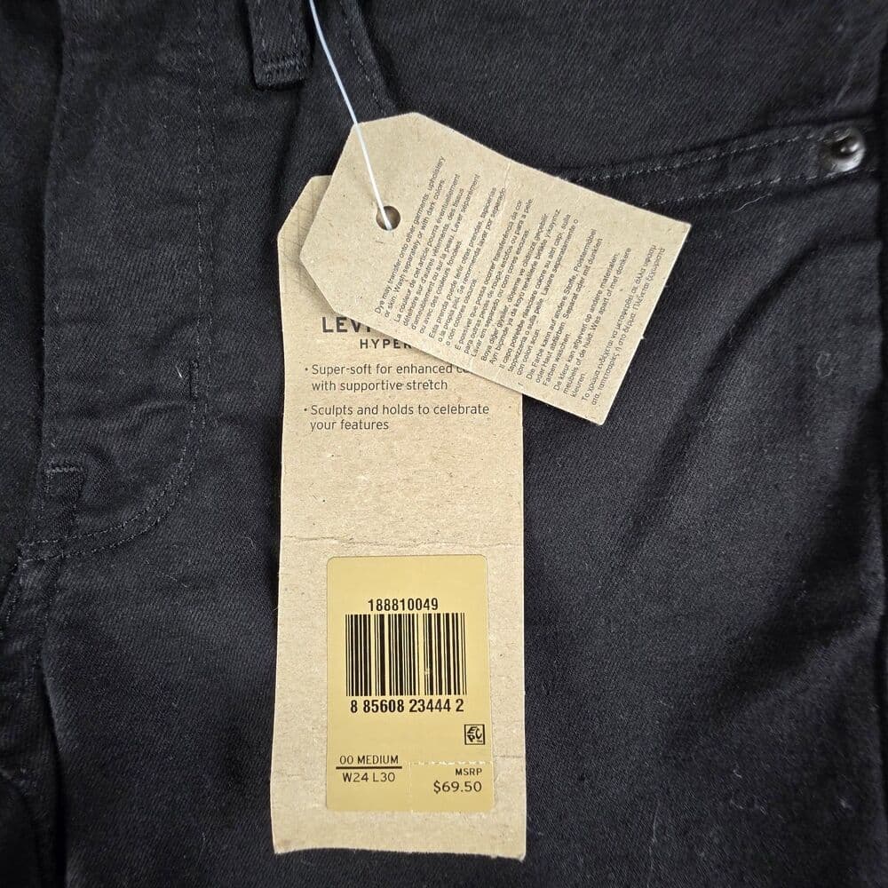 NWT Levi's 711 Skinny High Rise Jeans‎ - Black, Hypersoft Fabric, Size 24W - Thumbnail 3