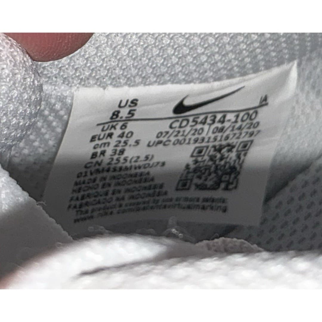 Size 8.5 - Nike Court Vision Low Triple White W - Thumbnail 7