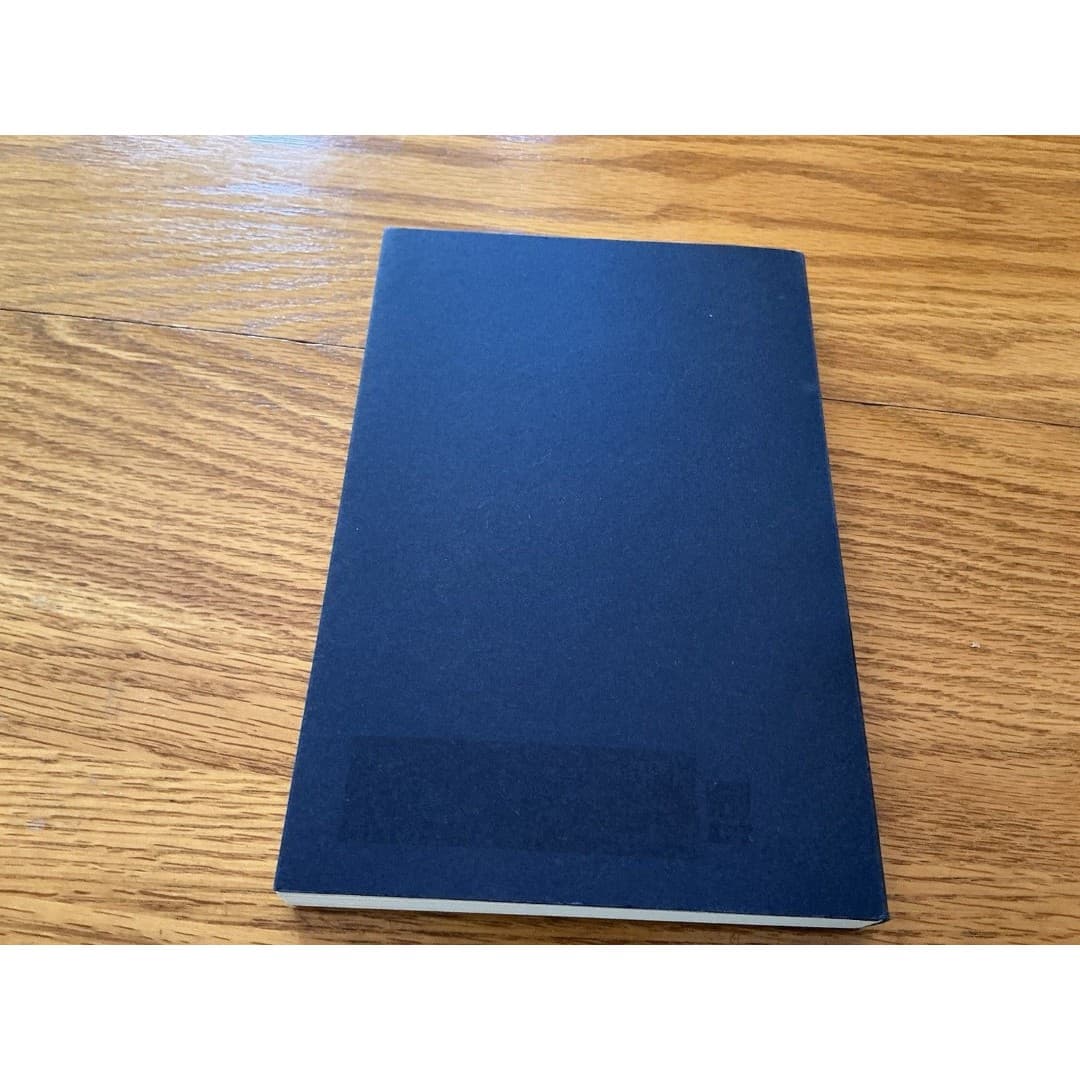 NEW 300 Writing Prompts 2020 Picadilly 204 Pgs Quality Paper - Thumbnail 2