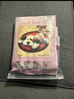 Adorable 19” x 19” doggy latch hook kit!! New!!