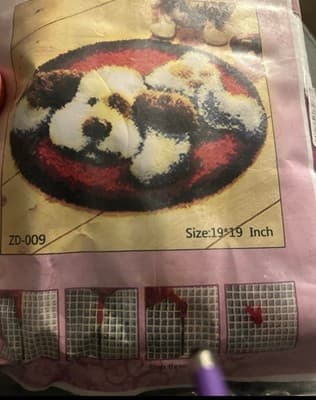 Adorable 19” x 19” doggy latch hook kit!! New!! - Thumbnail 3
