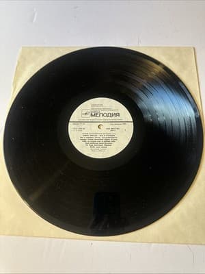 Elvis Presley Russian LP "Thats"'s All Right" MEAOANR 48919, NEW - Thumbnail 3