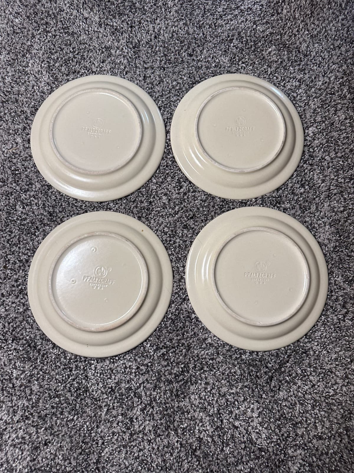 VINTAGE PFALTZGRAFF VILLAGE LOT SET 4 DESSERT BREAD 7" PLATES TAN BROWN FLORAL - Thumbnail 2