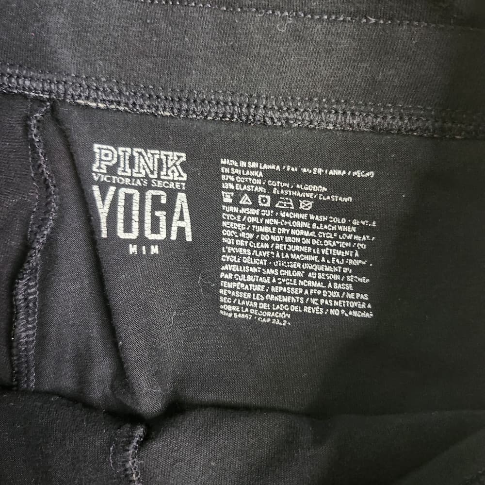 Victoria's Secret PINK Black White And Purple Yoga Jogger Style Leggings - Thumbnail 3