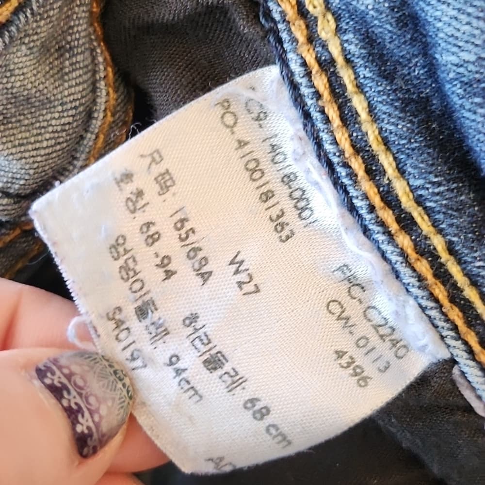 Levi's Legging Blue Denim Stretch skinny jeans - Thumbnail 8