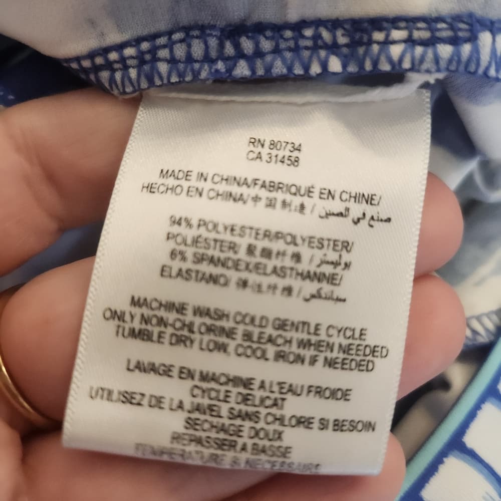 BCBGMaxAzria Blue and White Patterned Mini Baby Doll Dress - Thumbnail 6