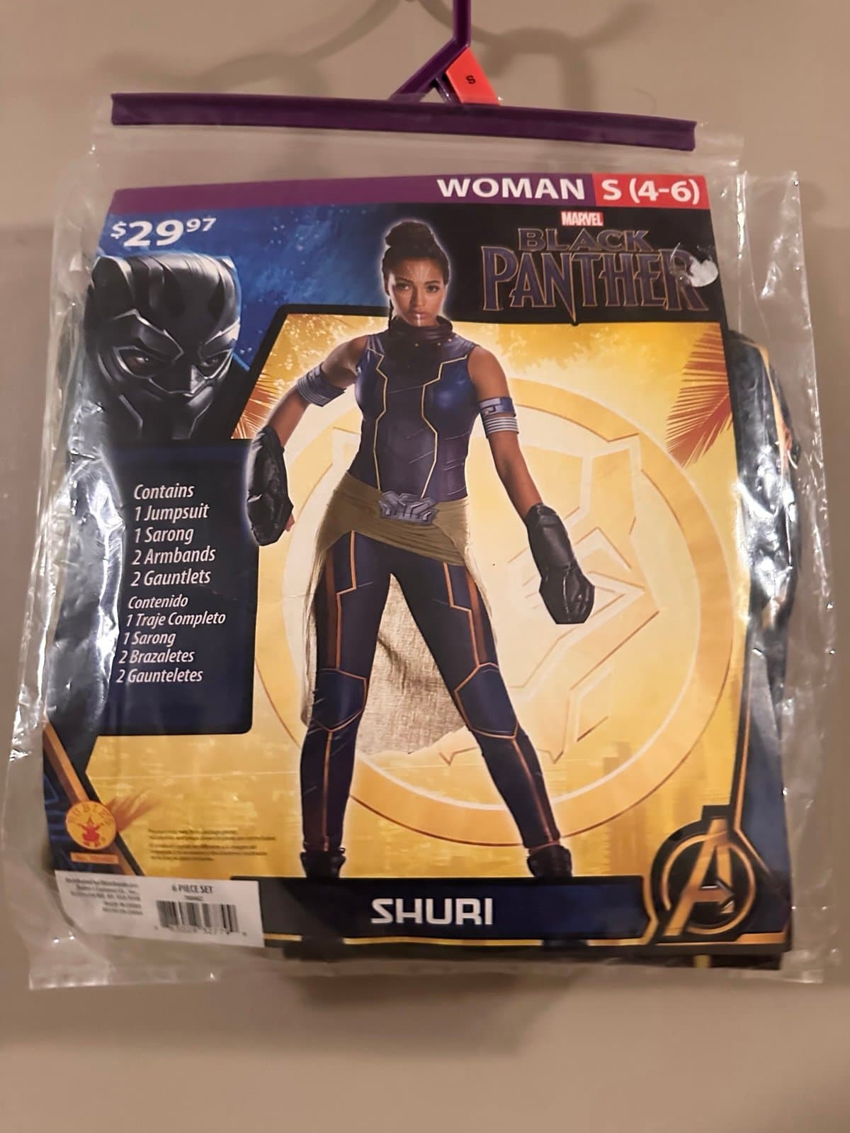 Black Panter Shuri Costume Girls 7 Pcs New Small 4-6
