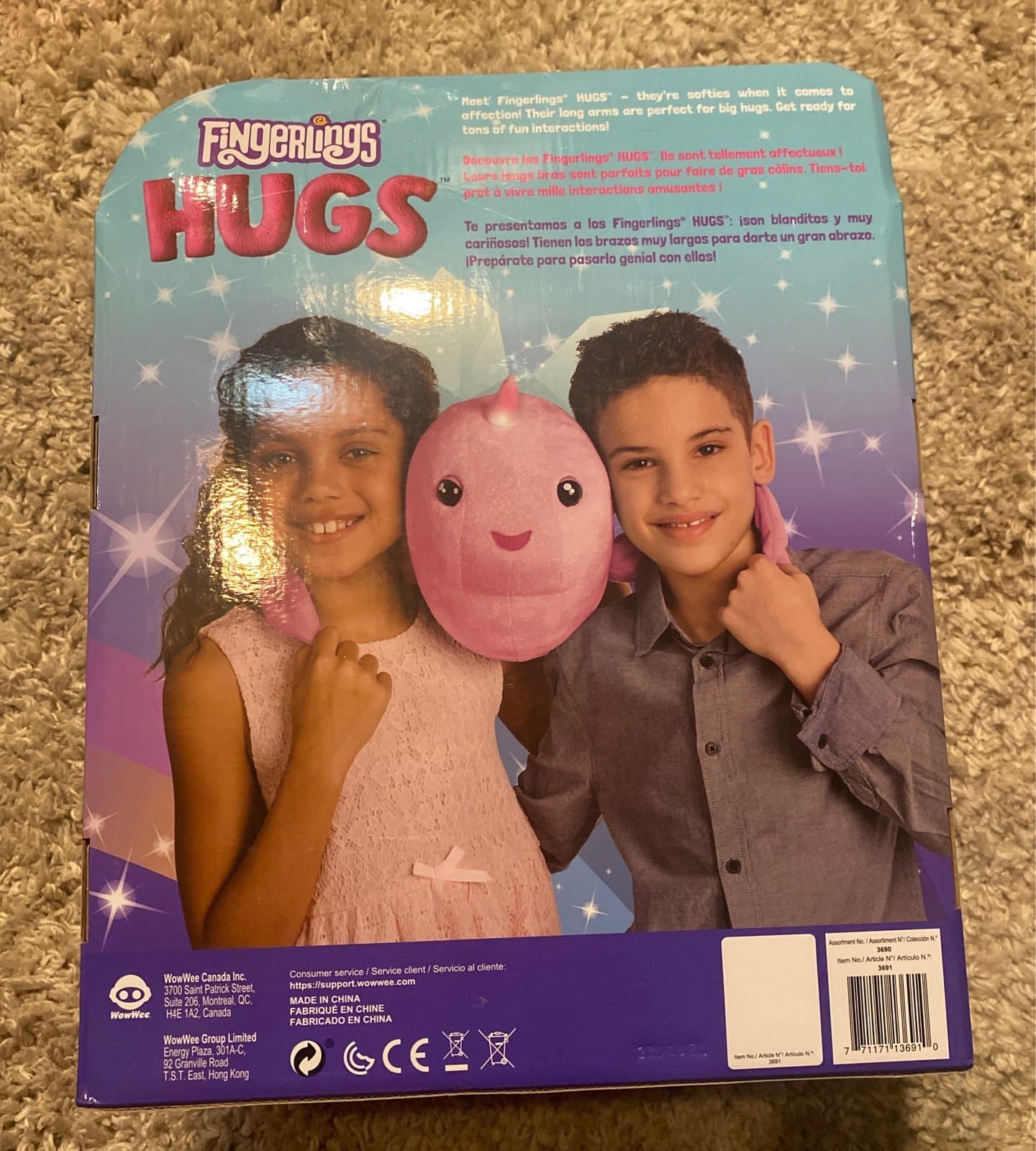 Brand new in package!!Fingerlings HUGS - - Thumbnail 7