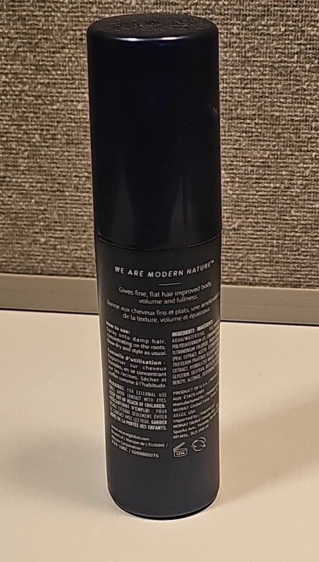 Monat Thickening Spray, Volume Hold & Bounce - Hair Styling - New 59ml 2 oz - Thumbnail 3