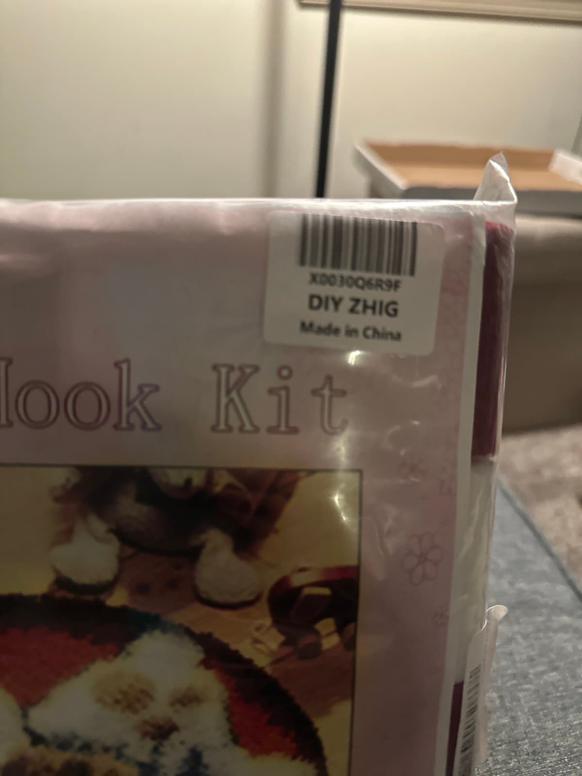 Adorable 19” x 19” doggy latch hook kit!! New!! - Thumbnail 4