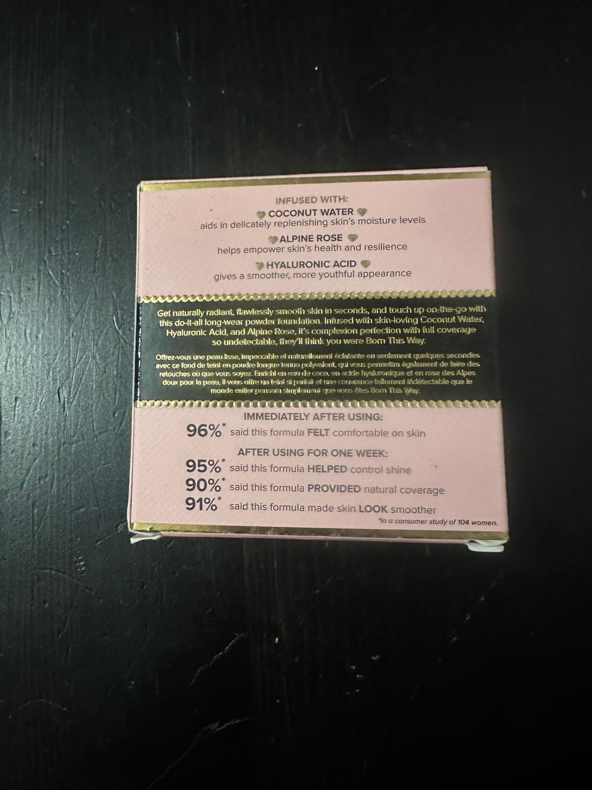 Too Faced Born This Way Oil Free Multi-Use Complexion Powder .35 oz-Shortbread - Thumbnail 3