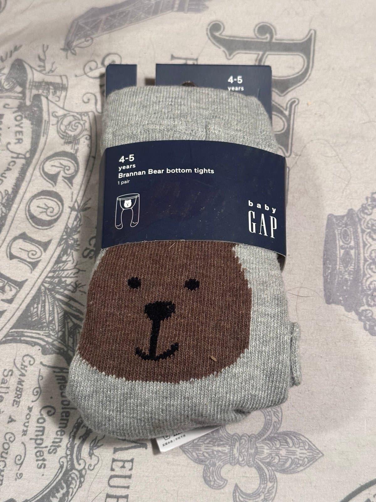 Baby Gap Girl Toddler Cable Knit Bear Tights Gray Size 4T-5 NEW - Thumbnail 2