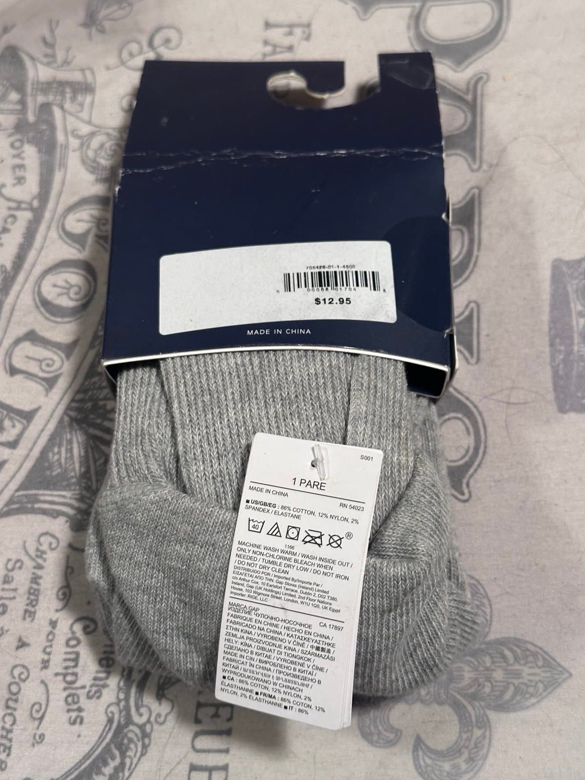 Baby Gap Girl Toddler Cable Knit Bear Tights Gray Size 4T-5 NEW - Thumbnail 3